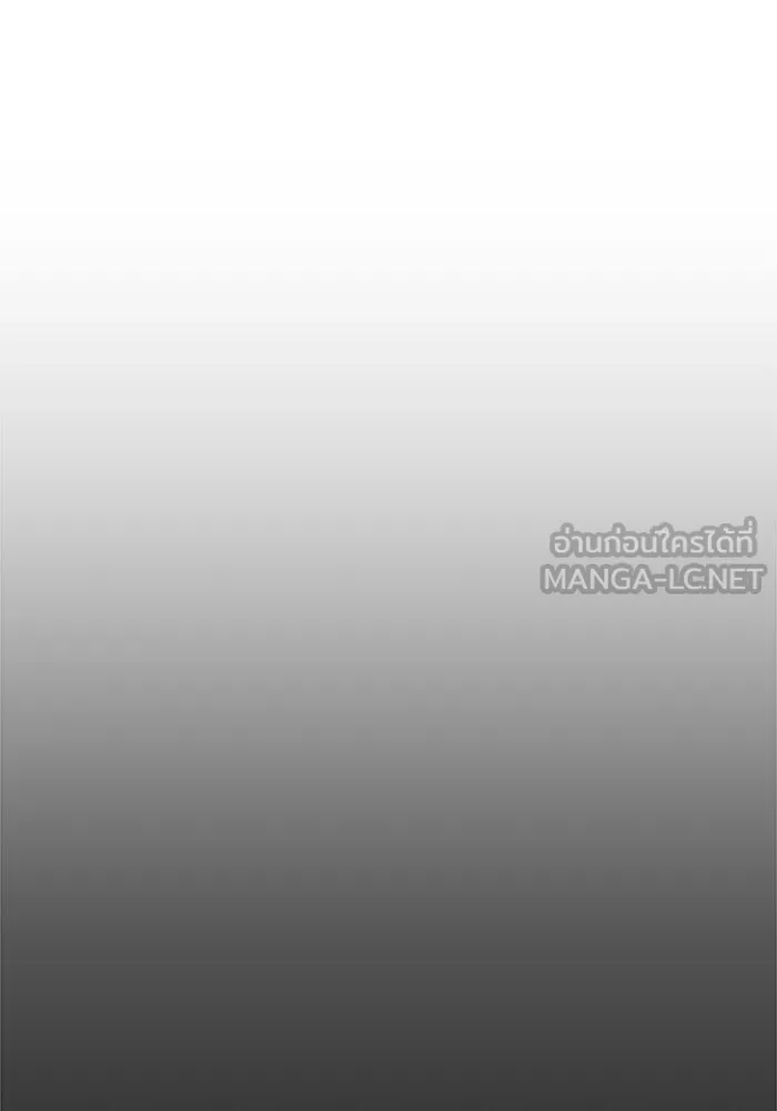 สัปดาห์นี้งดอัปตอนใหม่ ตอนที่ 92 รูปที่ 30