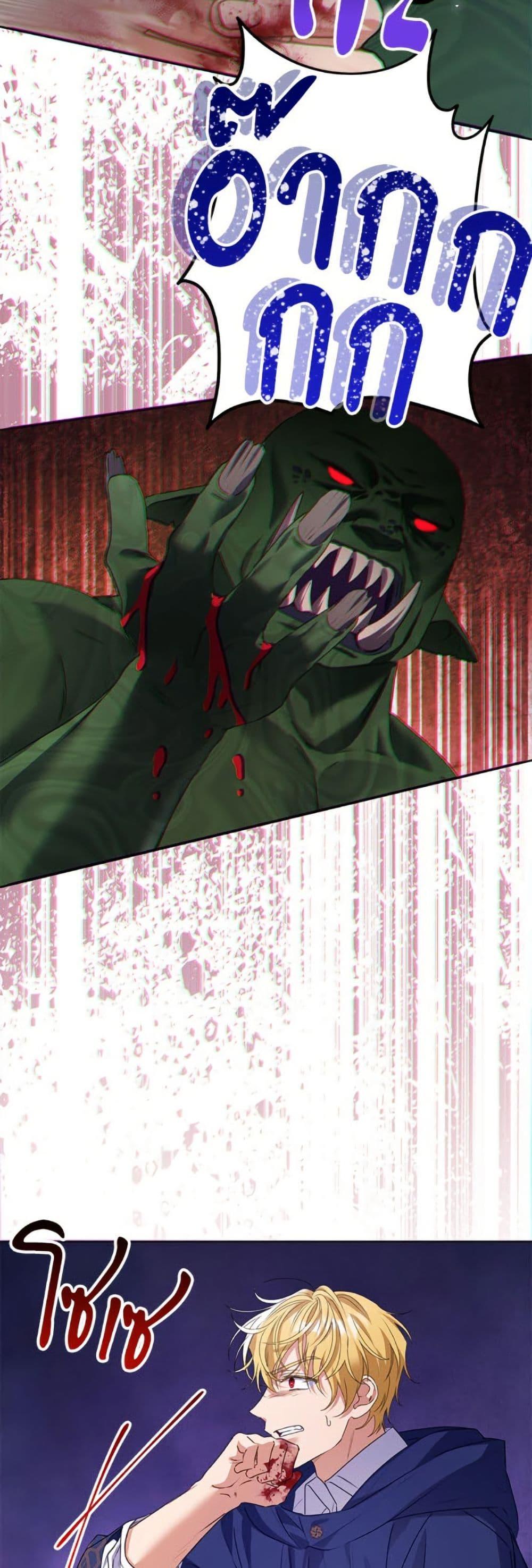 Manga-lc-com อ่านมังงะ อ่านการ์ตูน ออนไลน์ ฟรี I Thought You Were a Time-Limited Husband ตอนที่ 1 2 3 4 5 6 7 8 9 10 11 12 13 14 ฟรี ไม่มีโฆษณา Manga-lc - อ่าน มังงะ อ่าน การ์ตูน ออนไลน์ อ่านมังงะ ฟรี