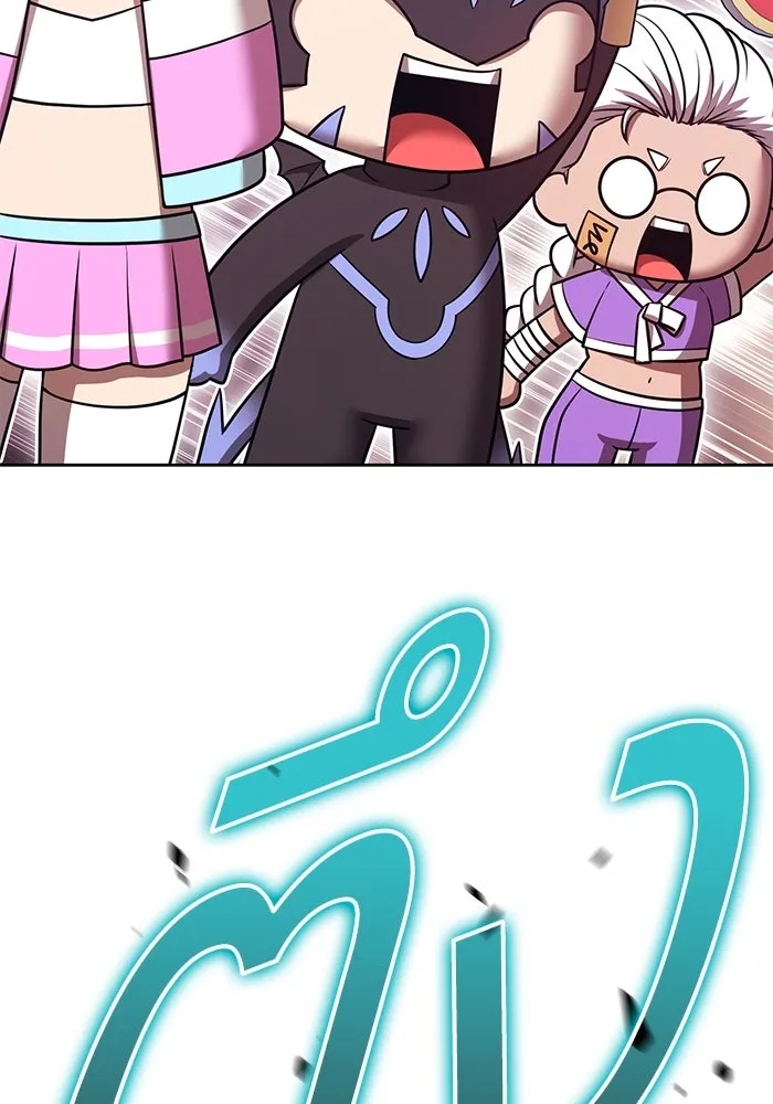 +99 ท่อนไม้พร้อมบวก ตอนที่ 66 คนลวง (4) รูปที่ 14