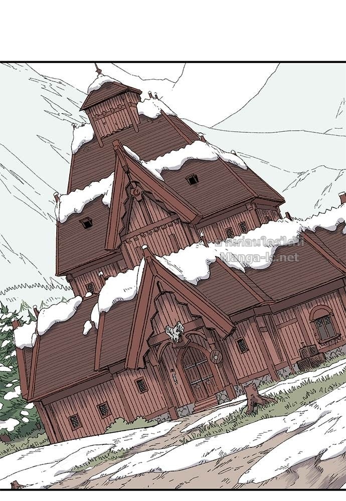 Doujin-Lc- อ่าน โดจิน มังฮวา เกาหลี ญี่ปุ่น จีน แปลไทย สารสุดท้ายจากโครงกระดูก ตอนที่ 1 2 3 4 5 6 7 8 9 10 11 12 13 14 ฟรี ไม่มีโฆษณา อ่าน โดจิน Manhwa เกาหลี ญี่ปุ่น จีน เรามีครบ คัดมาให้เน้นๆ โดจิน 18+ รับประกันความฟินโดย Doujin Lc