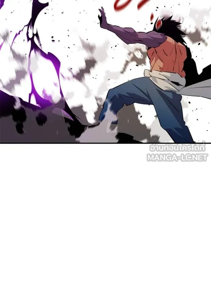 แยกร่าง ล่าอัตโนมัติ ตอนที่ 153 รูปที่ 30