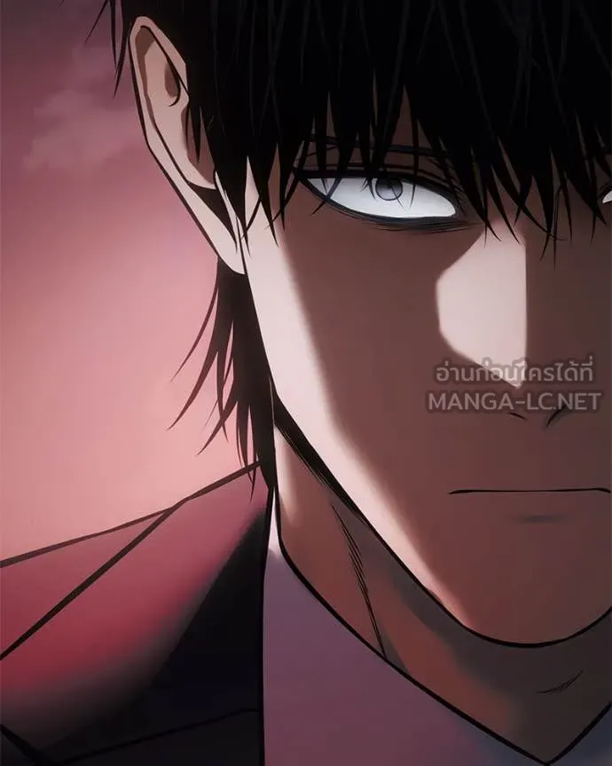 v ตอนที่ 137 รูปที่ 222