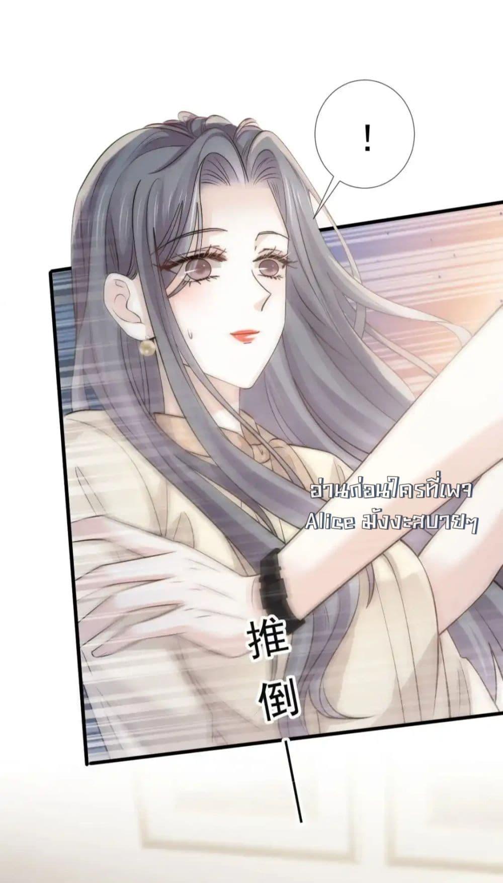 Manga-lc-com อ่านมังงะ อ่านการ์ตูน ออนไลน์ ฟรี DingFleetingY ตอนที่ 1 2 3 4 5 6 7 8 9 10 11 12 13 14 ฟรี ไม่มีโฆษณา Manga-lc - อ่าน มังงะ อ่าน การ์ตูน ออนไลน์ อ่านมังงะ ฟรี