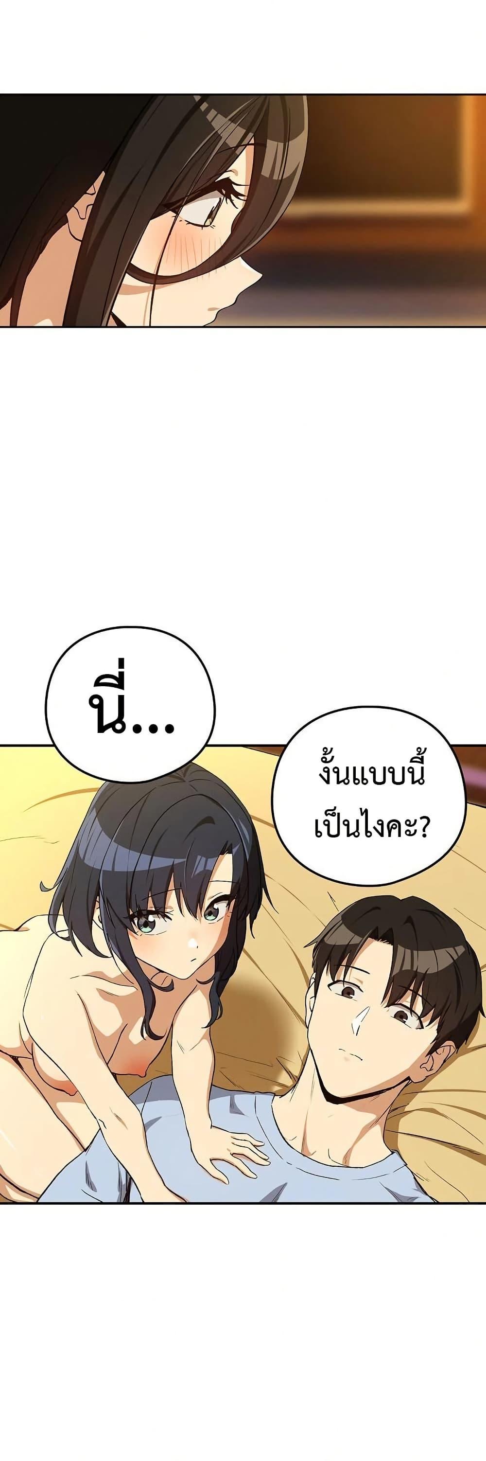 Doujin-Lc- อ่าน โดจิน มังฮวา เกาหลี ญี่ปุ่น จีน แปลไทย After Work Love ตอนที่ 1 2 3 4 5 6 7 8 9 10 11 12 13 14 ฟรี ไม่มีโฆษณา อ่าน โดจิน Manhwa เกาหลี ญี่ปุ่น จีน เรามีครบ คัดมาให้เน้นๆ โดจิน 18+ รับประกันความฟินโดย  Doujin Lc