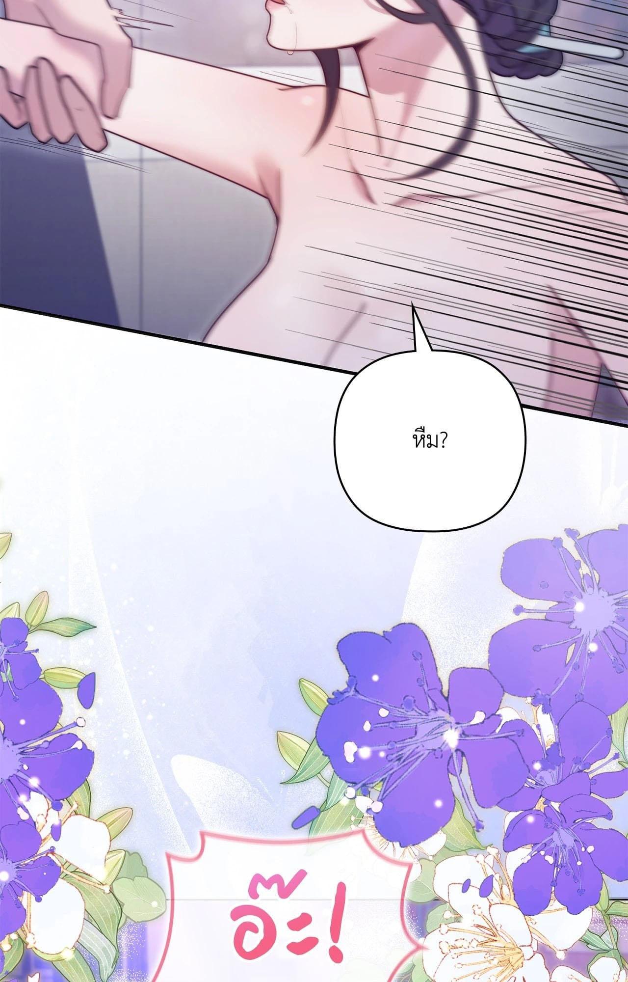 Doujin-Lc- อ่าน โดจิน มังฮวา เกาหลี ญี่ปุ่น จีน แปลไทย ดวงร้าย-ชะตารัก ตอนที่ 1 2 3 4 5 6 7 8 9 10 11 12 13 14 ฟรี ไม่มีโฆษณา อ่าน โดจิน Manhwa เกาหลี ญี่ปุ่น จีน เรามีครบ คัดมาให้เน้นๆ โดจิน 18+ รับประกันความฟินโดย  Doujin Lc