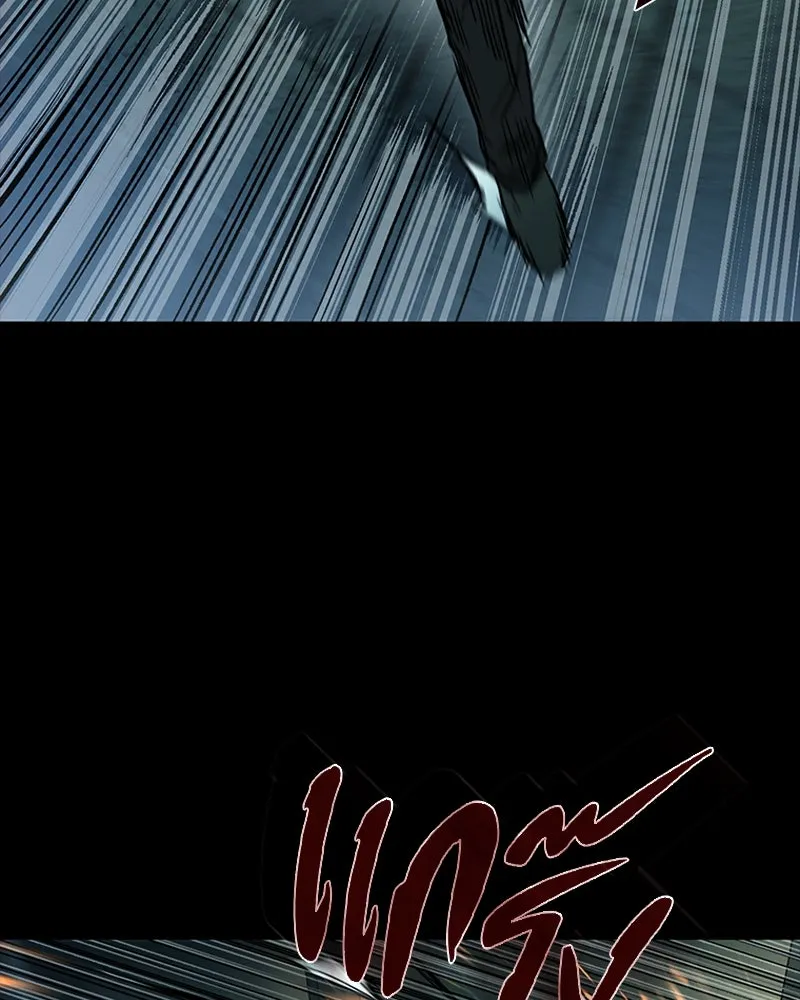 เกาลูน  ซาโรกา ตอนที่ 18 รูปที่ 38