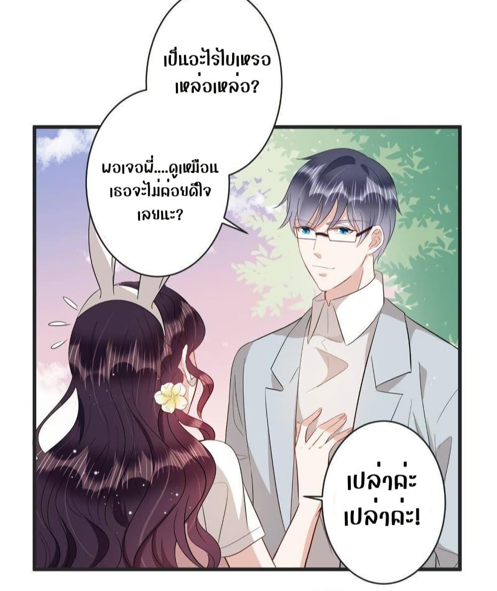 Manga-lc-com อ่านมังงะ อ่านการ์ตูน ออนไลน์ ฟรี LovePointsStr ตอนที่ 1 2 3 4 5 6 7 8 9 10 11 12 13 14 ฟรี ไม่มีโฆษณา Manga-lc - อ่าน มังงะ อ่าน การ์ตูน ออนไลน์ อ่านมังงะ ฟรี