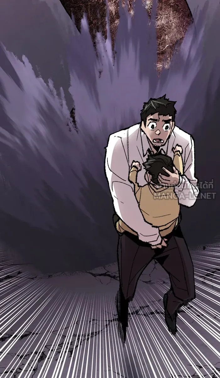 ยอดคนเลเวลทะลุ ตอนที่ 65 ศึกล้อมโซล (1) รูปที่ 144