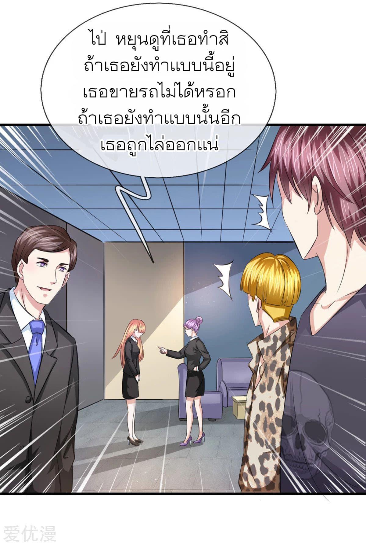 Manga-lc-com อ่านมังงะ อ่านการ์ตูน ออนไลน์ ฟรี The Master of Knife ตอนที่ 1 2 3 4 5 6 7 8 9 10 11 12 13 14 ฟรี ไม่มีโฆษณา Manga-lc - อ่าน มังงะ อ่าน การ์ตูน ออนไลน์ อ่านมังงะ ฟรี