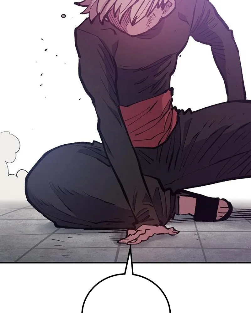 Player ตอนที่ 172 รูปที่ 44