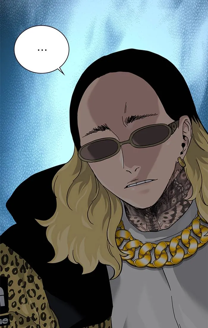 To not die ตอนที่ 66 รูปที่ 53