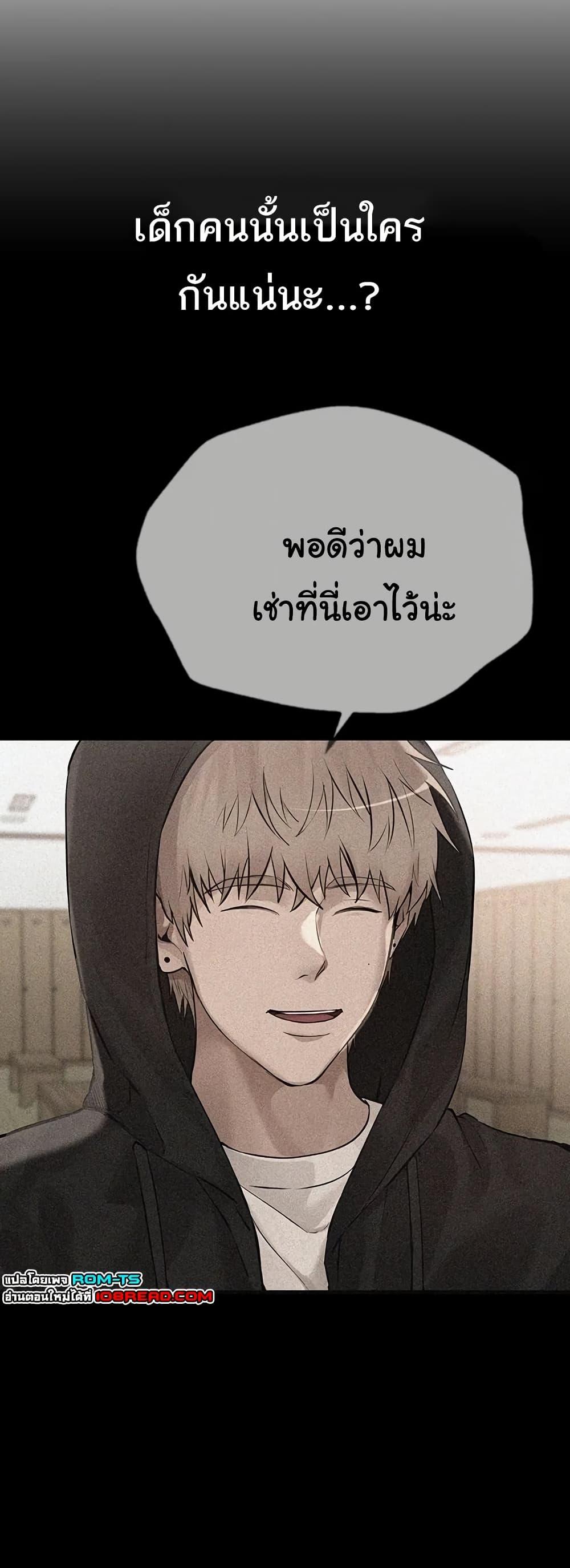 Doujin-Lc- อ่าน โดจิน มังฮวา เกาหลี ญี่ปุ่น จีน แปลไทย Beautiful Days ตอนที่ 1 2 3 4 5 6 7 8 9 10 11 12 13 14 ฟรี ไม่มีโฆษณา อ่าน โดจิน Manhwa เกาหลี ญี่ปุ่น จีน เรามีครบ คัดมาให้เน้นๆ โดจิน 18+ รับประกันความฟินโดย  Doujin Lc