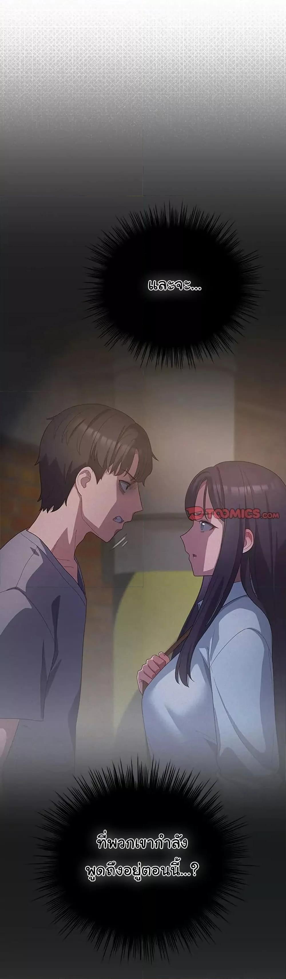Doujin-Lc- อ่าน โดจิน มังฮวา เกาหลี ญี่ปุ่น จีน แปลไทย The General Is Here! ตอนที่ 1 2 3 4 5 6 7 8 9 10 11 12 13 14 ฟรี ไม่มีโฆษณา อ่าน โดจิน Manhwa เกาหลี ญี่ปุ่น จีน เรามีครบ คัดมาให้เน้นๆ โดจิน 18+ รับประกันความฟินโดย  Doujin Lc