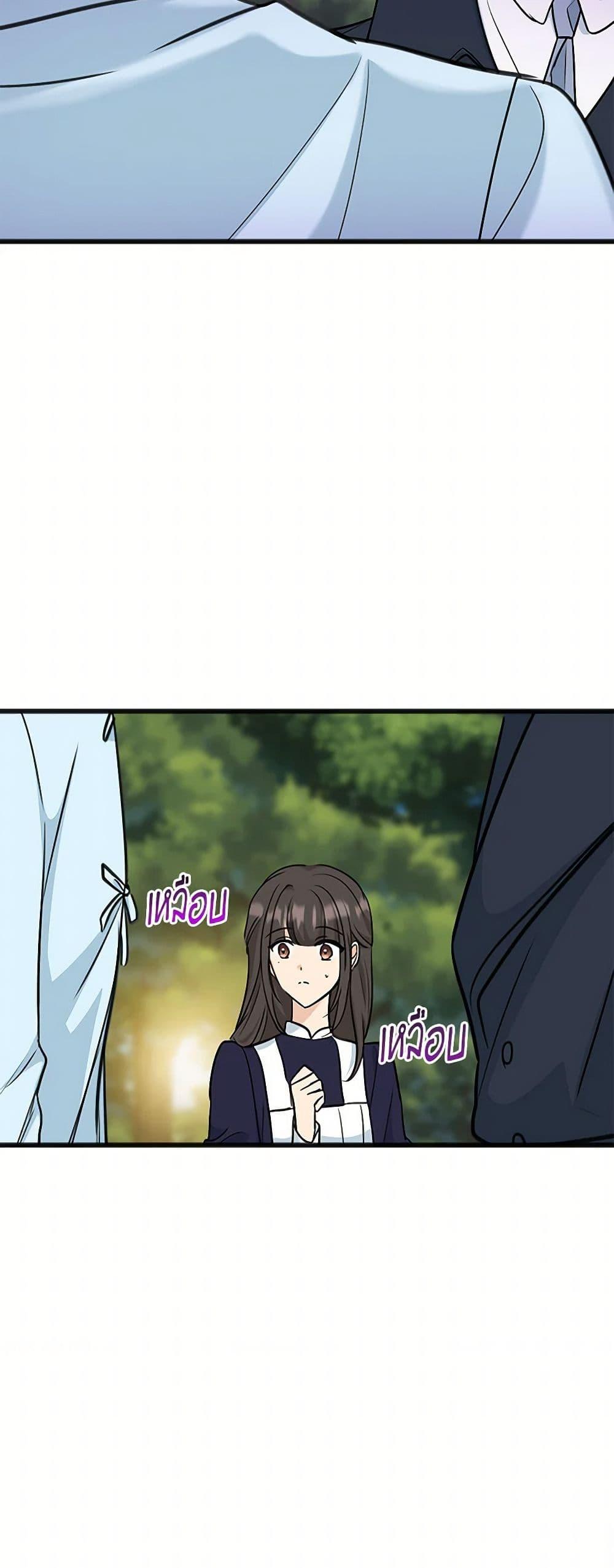 Manga-lc-com อ่านมังงะ อ่านการ์ตูน ออนไลน์ ฟรี Flowers May Wither but You Remain ตอนที่ 1 2 3 4 5 6 7 8 9 10 11 12 13 14 ฟรี ไม่มีโฆษณา Manga-lc - อ่าน มังงะ อ่าน การ์ตูน ออนไลน์ อ่านมังงะ ฟรี