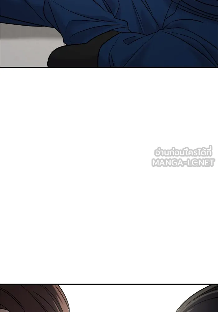 วายร้ายก็อยากมีรัก ตอนที่ 39 รูปที่ 21