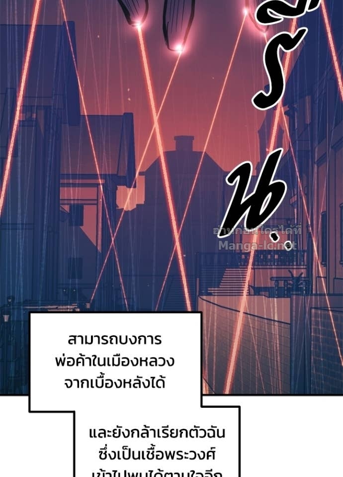 Doujin-Lc- อ่าน โดจิน มังฮวา เกาหลี ญี่ปุ่น จีน แปลไทย ผู้พิชิตเกมป้องกันฐาน ตอนที่ 1 2 3 4 5 6 7 8 9 10 11 12 13 14 ฟรี ไม่มีโฆษณา อ่าน โดจิน Manhwa เกาหลี ญี่ปุ่น จีน เรามีครบ คัดมาให้เน้นๆ โดจิน 18+ รับประกันความฟินโดย Doujin Lc