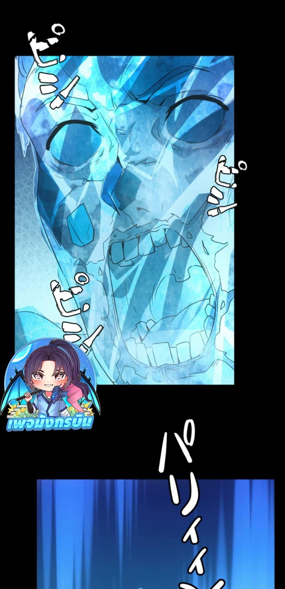 Manga-lc-com อ่านมังงะ อ่านการ์ตูน ออนไลน์ ฟรี Irasshaimase Shuumatsu Sekai ตอนที่ 1 2 3 4 5 6 7 8 9 10 11 12 13 14 ฟรี ไม่มีโฆษณา Manga-lc - อ่าน มังงะ อ่าน การ์ตูน ออนไลน์ อ่านมังงะ ฟรี