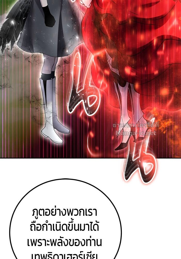Doujin-Lc- อ่าน โดจิน มังฮวา เกาหลี ญี่ปุ่น จีน แปลไทย แกร่งเกินผู้กล้า แต่ซ่าไม่ได้ ตอนที่ 1 2 3 4 5 6 7 8 9 10 11 12 13 14 ฟรี ไม่มีโฆษณา อ่าน โดจิน Manhwa เกาหลี ญี่ปุ่น จีน เรามีครบ คัดมาให้เน้นๆ โดจิน 18+ รับประกันความฟินโดย Doujin Lc