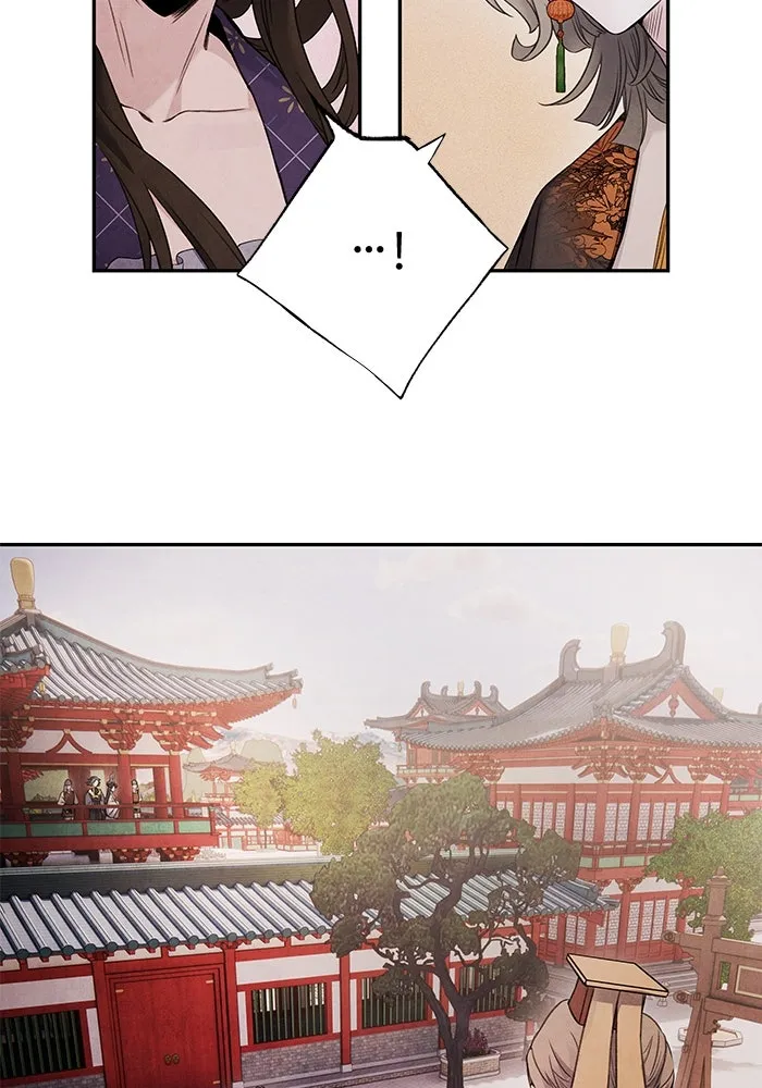 อาซา ตอนที่ 67 การกลับคืนสู่ตำแหน่ง รูปที่ 64