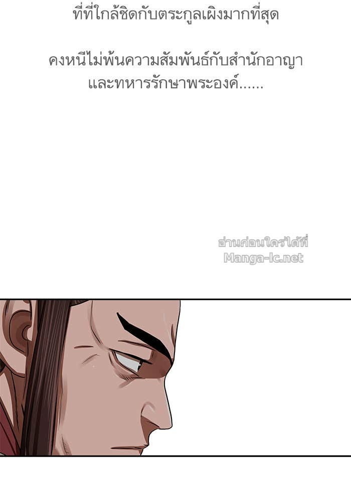 Doujin-Lc- อ่าน โดจิน มังฮวา เกาหลี ญี่ปุ่น จีน แปลไทย องครักษ์แห่งอัครสกุลจาง ตอนที่ 1 2 3 4 5 6 7 8 9 10 11 12 13 14 ฟรี ไม่มีโฆษณา อ่าน โดจิน Manhwa เกาหลี ญี่ปุ่น จีน เรามีครบ คัดมาให้เน้นๆ โดจิน 18+ รับประกันความฟินโดย Doujin Lc