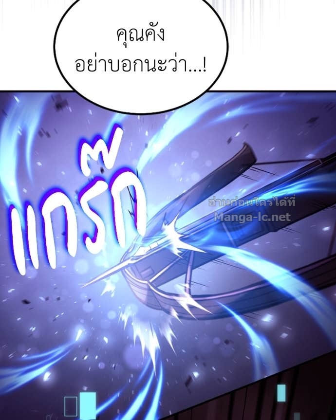 Doujin-Lc- อ่าน โดจิน มังฮวา เกาหลี ญี่ปุ่น จีน แปลไทย ฮีลเลอร์กำมะลอ ตอนที่ 1 2 3 4 5 6 7 8 9 10 11 12 13 14 ฟรี ไม่มีโฆษณา อ่าน โดจิน Manhwa เกาหลี ญี่ปุ่น จีน เรามีครบ คัดมาให้เน้นๆ โดจิน 18+ รับประกันความฟินโดย Doujin Lc