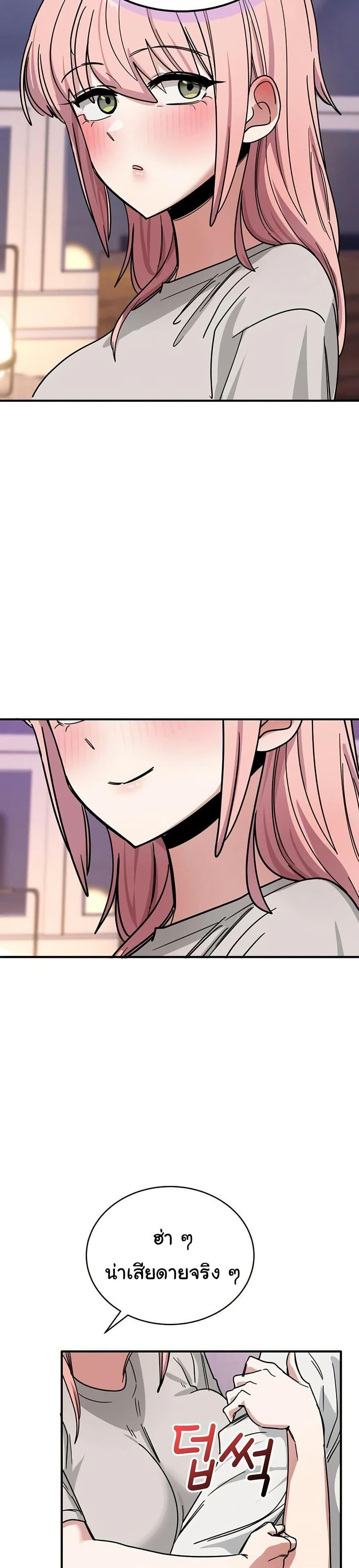 Doujin-Lc- อ่าน โดจิน มังฮวา เกาหลี ญี่ปุ่น จีน แปลไทย I Became a Dog ตอนที่ 1 2 3 4 5 6 7 8 9 10 11 12 13 14 ฟรี ไม่มีโฆษณา อ่าน โดจิน Manhwa เกาหลี ญี่ปุ่น จีน เรามีครบ คัดมาให้เน้นๆ โดจิน 18+ รับประกันความฟินโดย  Doujin Lc