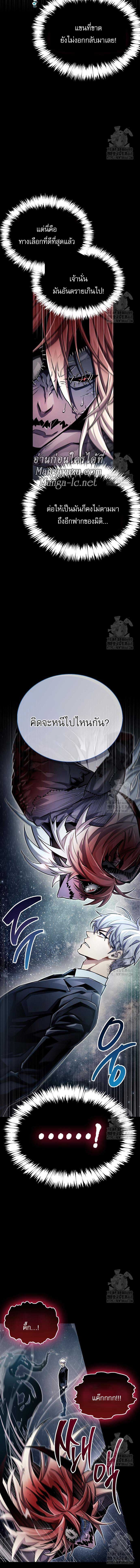 Doujin-Lc- อ่าน โดจิน มังฮวา เกาหลี ญี่ปุ่น จีน แปลไทย player ตอนที่ 1 2 3 4 5 6 7 8 9 10 11 12 13 14 ฟรี ไม่มีโฆษณา อ่าน โดจิน Manhwa เกาหลี ญี่ปุ่น จีน เรามีครบ คัดมาให้เน้นๆ โดจิน 18+ รับประกันความฟินโดย  Doujin Lc