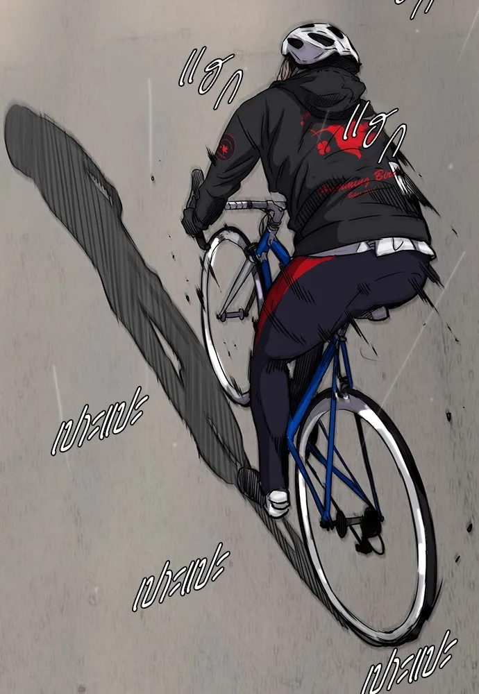 ปั่นสู้ฝันbrWind Breaker ตอนที่ 11 รูปที่ 61