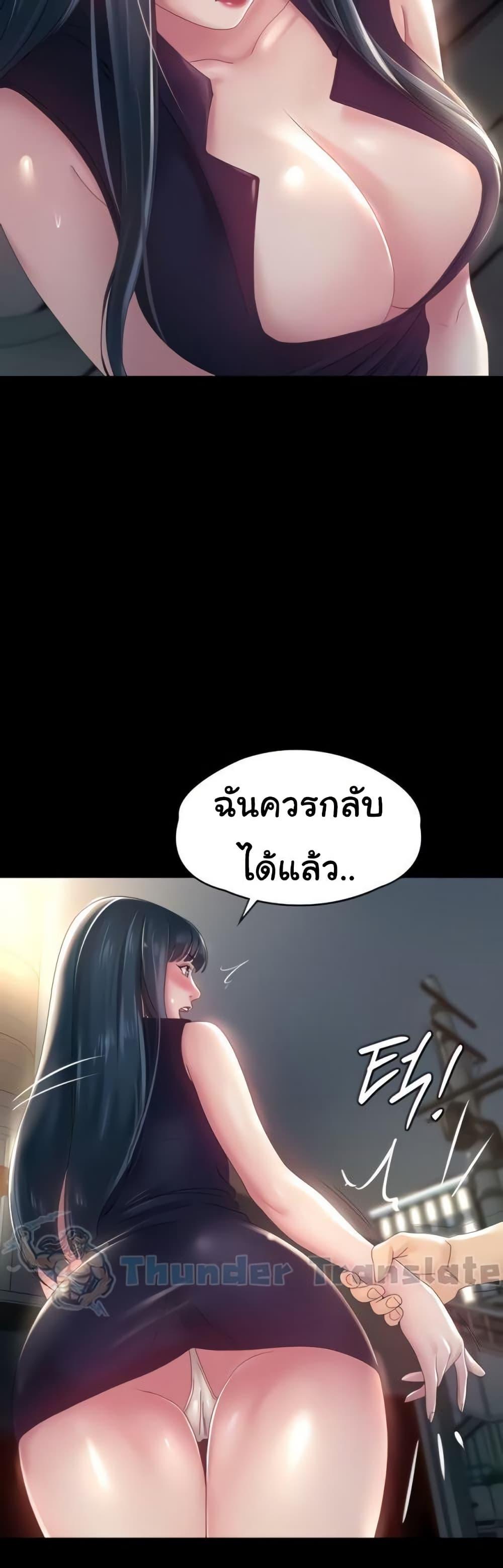 Doujin-Lc- อ่าน โดจิน มังฮวา เกาหลี ญี่ปุ่น จีน แปลไทย Ma’am, It’s on SALE! ตอนที่ 1 2 3 4 5 6 7 8 9 10 11 12 13 14 ฟรี ไม่มีโฆษณา อ่าน โดจิน Manhwa เกาหลี ญี่ปุ่น จีน เรามีครบ คัดมาให้เน้นๆ โดจิน 18+ รับประกันความฟินโดย  Doujin Lc