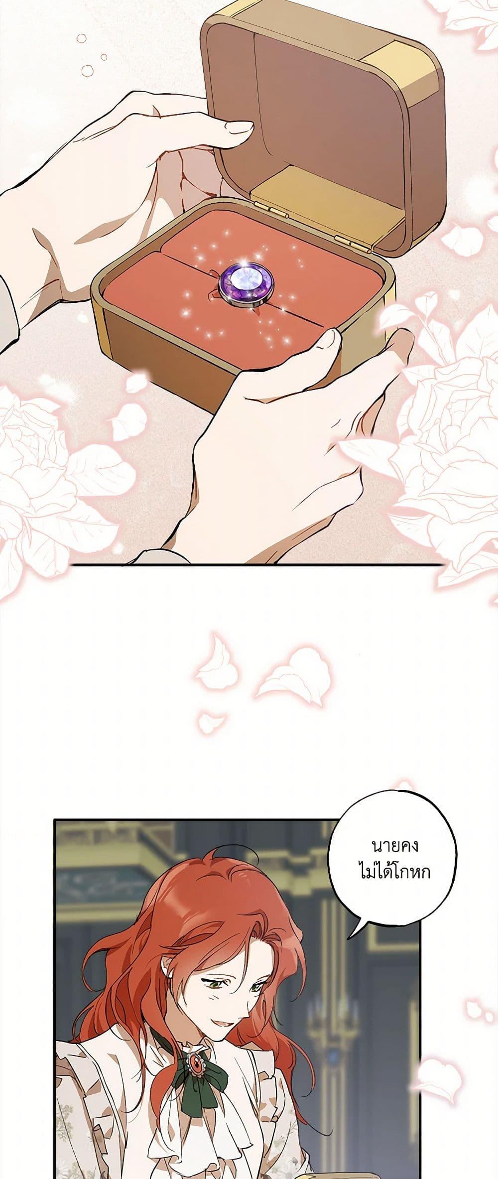 Manga-lc-com อ่านมังงะ อ่านการ์ตูน ออนไลน์ ฟรี It Was All a Mistake ตอนที่ 1 2 3 4 5 6 7 8 9 10 11 12 13 14 ฟรี ไม่มีโฆษณา Manga-lc - อ่าน มังงะ อ่าน การ์ตูน ออนไลน์ อ่านมังงะ ฟรี