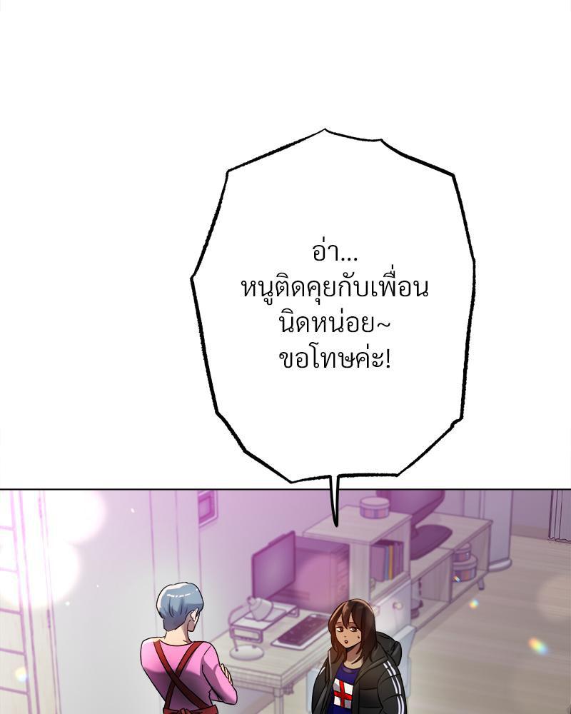 Doujin-Lc- อ่าน โดจิน มังฮวา เกาหลี ญี่ปุ่น จีน แปลไทย Do You Like to Exercise ตอนที่ 1 2 3 4 5 6 7 8 9 10 11 12 13 14 ฟรี ไม่มีโฆษณา อ่าน โดจิน Manhwa เกาหลี ญี่ปุ่น จีน เรามีครบ คัดมาให้เน้นๆ โดจิน 18+ รับประกันความฟินโดย  Doujin Lc