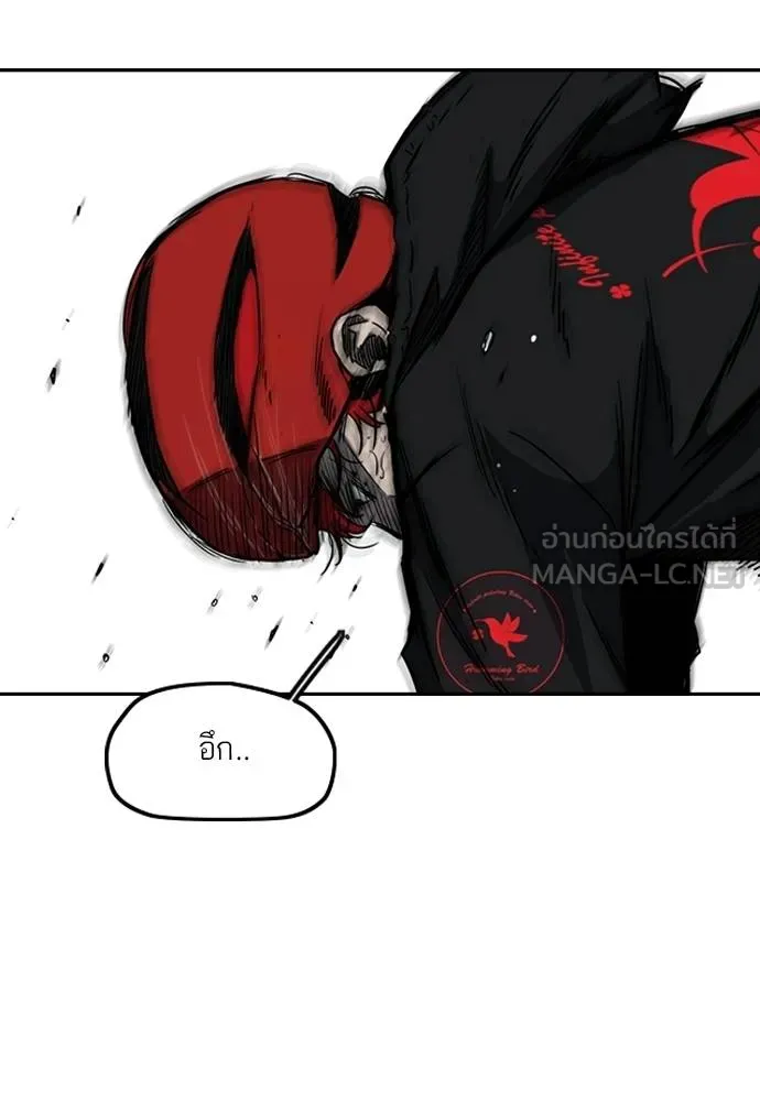 Wind Breaker ตอนที่ 241 รูปที่ 69