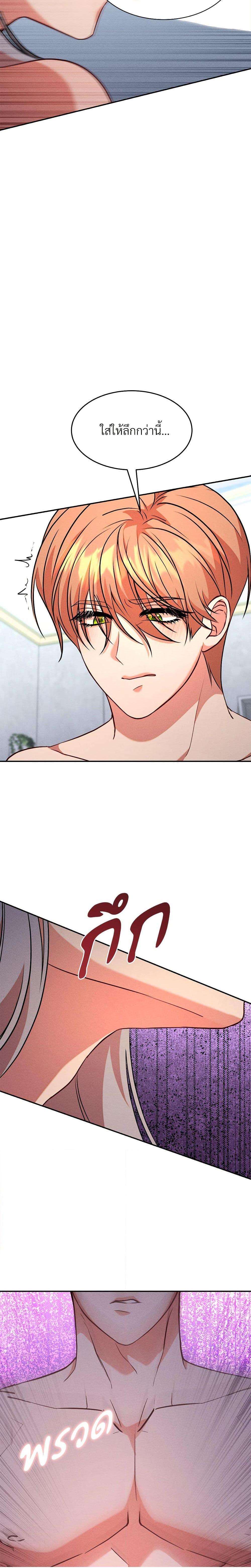 Manga-lc-com อ่านมังงะ อ่านการ์ตูน ออนไลน์ ฟรี Aesthetics of Play ตอนที่ 1 2 3 4 5 6 7 8 9 10 11 12 13 14 ฟรี ไม่มีโฆษณา Manga-lc - อ่าน มังงะ อ่าน การ์ตูน ออนไลน์ อ่านมังงะ ฟรี