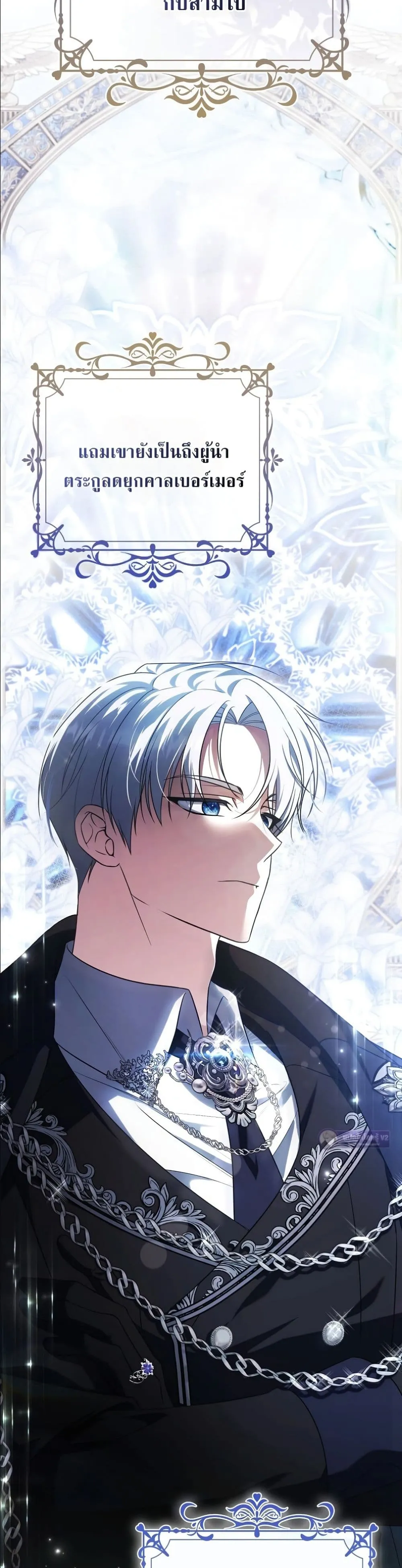 Manga-lc-com อ่านมังงะ อ่านการ์ตูน ออนไลน์ ฟรี Wasn’t I the Female Lead of a Regret Novel ตอนที่ 1 2 3 4 5 6 7 8 9 10 11 12 13 14 ฟรี ไม่มีโฆษณา Manga-lc - อ่าน มังงะ อ่าน การ์ตูน ออนไลน์ อ่านมังงะ ฟรี