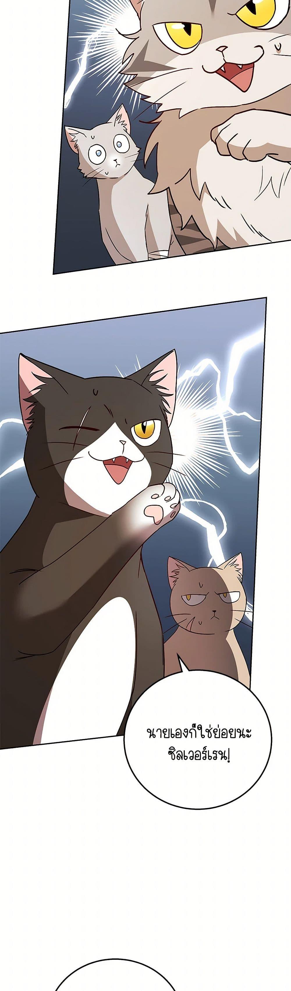 Manga-lc-com อ่านมังงะ อ่านการ์ตูน ออนไลน์ ฟรี Hello! Veterinarian! ตอนที่ 1 2 3 4 5 6 7 8 9 10 11 12 13 14 ฟรี ไม่มีโฆษณา Manga-lc - อ่าน มังงะ อ่าน การ์ตูน ออนไลน์ อ่านมังงะ ฟรี