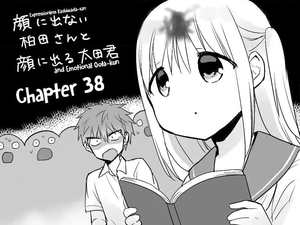 Manga-lc-com อ่านมังงะ อ่านการ์ตูน ออนไลน์ ฟรี Expressionless Kashiwada-san and Emotional Oota-kun ตอนที่ 1 2 3 4 5 6 7 8 9 10 11 12 13 14 ฟรี ไม่มีโฆษณา Manga-lc - อ่าน มังงะ อ่าน การ์ตูน ออนไลน์ อ่านมังงะ ฟรี