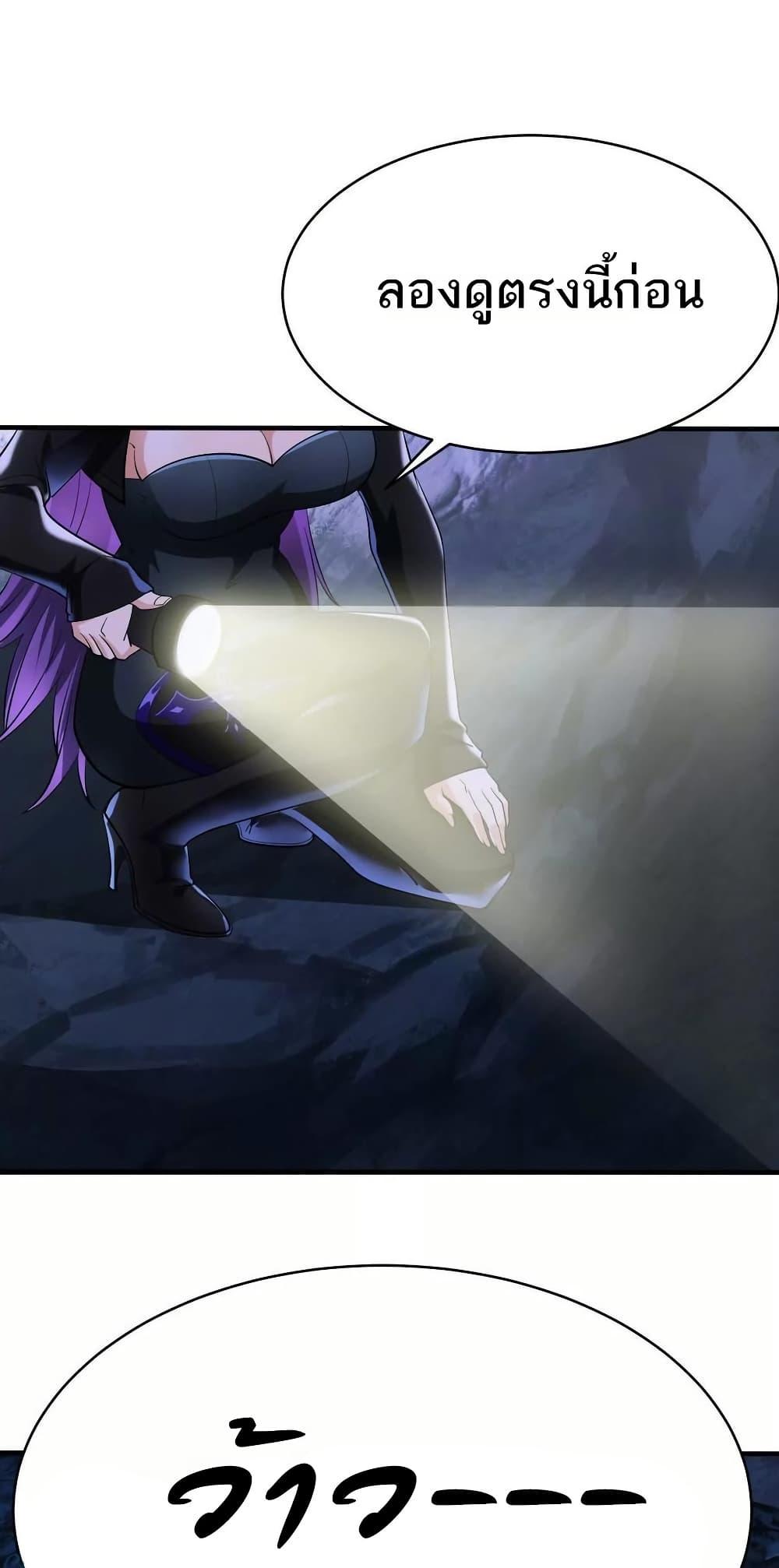 Manga-lc-com อ่านมังงะ อ่านการ์ตูน ออนไลน์ ฟรี The Creators ตอนที่ 1 2 3 4 5 6 7 8 9 10 11 12 13 14 ฟรี ไม่มีโฆษณา Manga-lc - อ่าน มังงะ อ่าน การ์ตูน ออนไลน์ อ่านมังงะ ฟรี