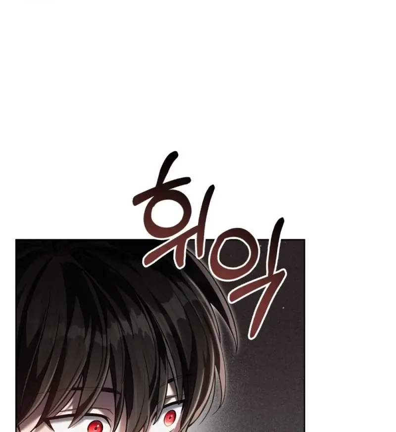 Reborn as the Enemy Prince เก_ดใหม_เป_นเจ_าชายในประเทศศ_ตร_ ตอนที่ ตอนที่ 97 รูปที่ 78