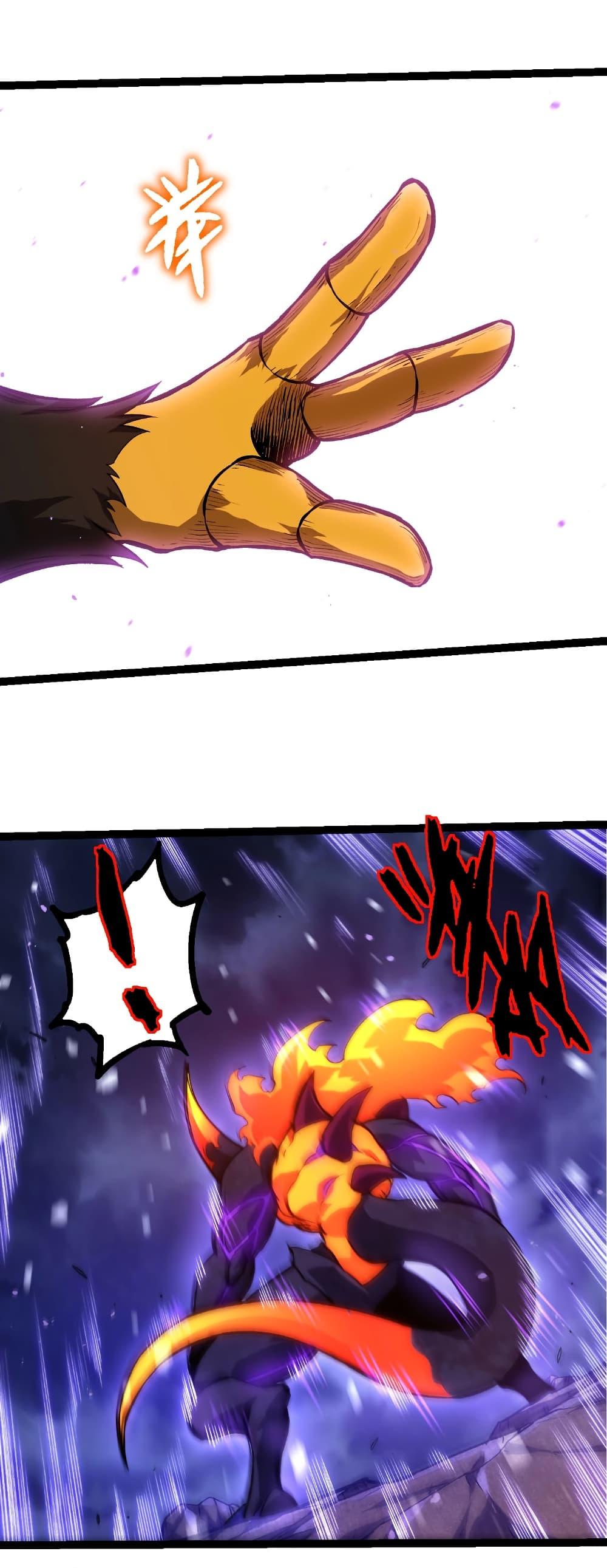 Manga-lc-com อ่านมังงะ อ่านการ์ตูน ออนไลน์ ฟรี Evolution from the Big Tree ตอนที่ 1 2 3 4 5 6 7 8 9 10 11 12 13 14 ฟรี ไม่มีโฆษณา Manga-lc - อ่าน มังงะ อ่าน การ์ตูน ออนไลน์ อ่านมังงะ ฟรี