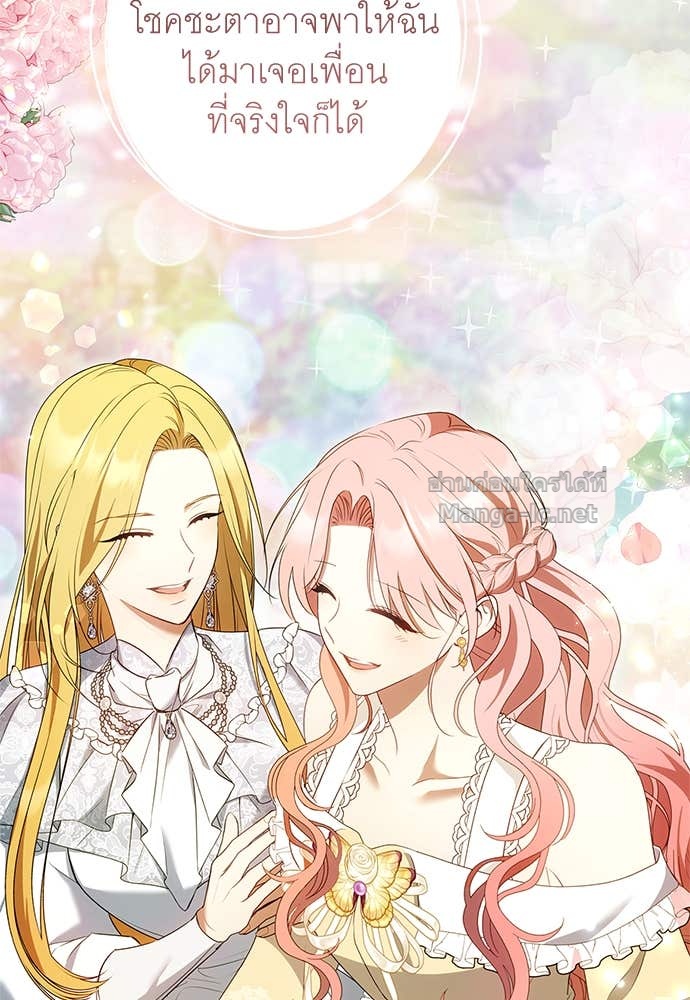 Doujin-Lc- อ่าน โดจิน มังฮวา เกาหลี ญี่ปุ่น จีน แปลไทย อยากได้ ก็เอาไป ตอนที่ 1 2 3 4 5 6 7 8 9 10 11 12 13 14 ฟรี ไม่มีโฆษณา อ่าน โดจิน Manhwa เกาหลี ญี่ปุ่น จีน เรามีครบ คัดมาให้เน้นๆ โดจิน 18+ รับประกันความฟินโดย Doujin Lc