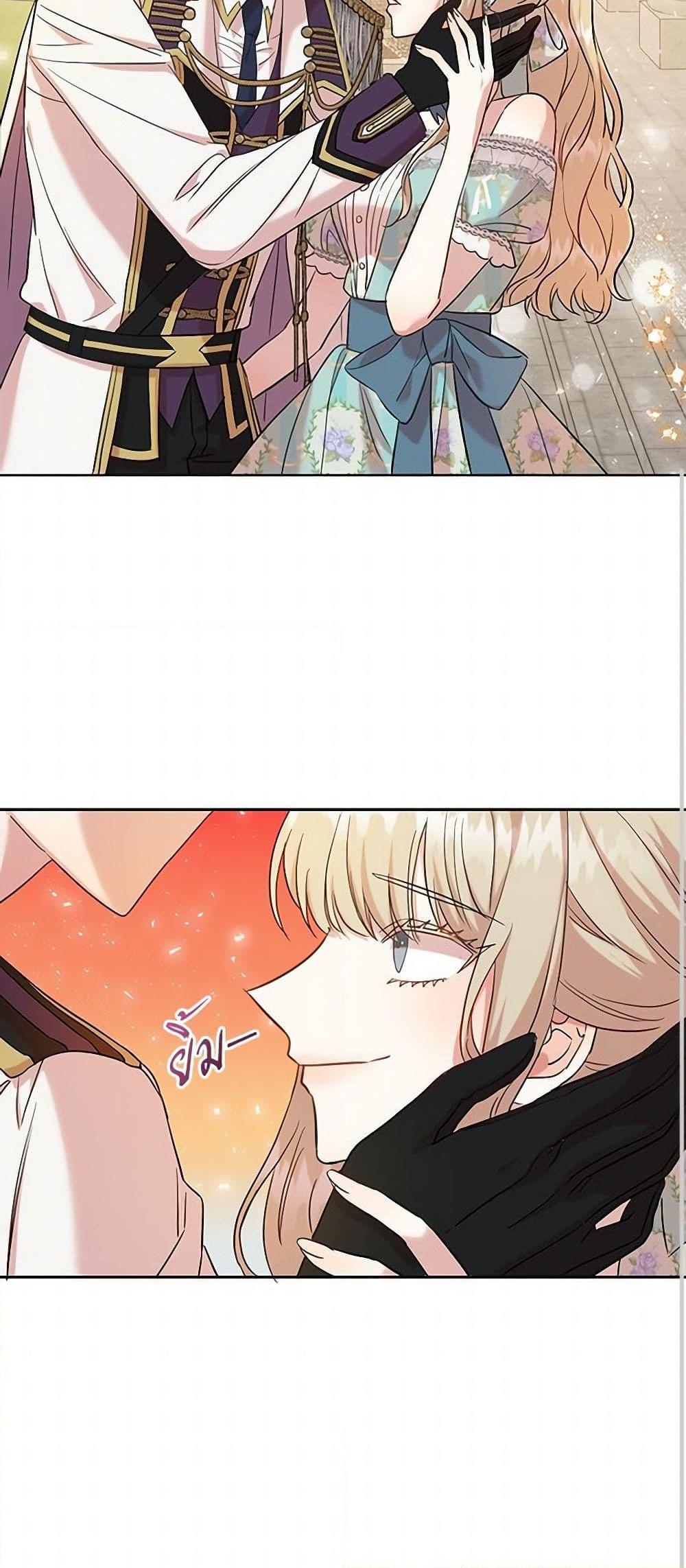 Manga-lc-com อ่านมังงะ อ่านการ์ตูน ออนไลน์ ฟรี Please Don’t Eat Me! ตอนที่ 1 2 3 4 5 6 7 8 9 10 11 12 13 14 ฟรี ไม่มีโฆษณา Manga-lc - อ่าน มังงะ อ่าน การ์ตูน ออนไลน์ อ่านมังงะ ฟรี