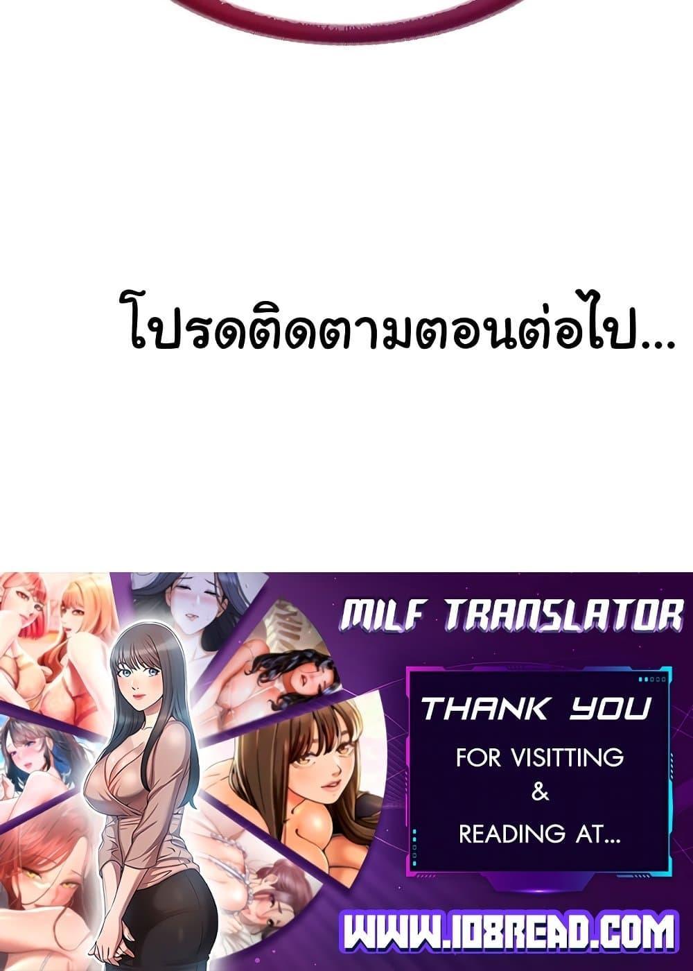 Doujin-Lc- อ่าน โดจิน มังฮวา เกาหลี ญี่ปุ่น จีน แปลไทย A Situation Full of Erections ตอนที่ 1 2 3 4 5 6 7 8 9 10 11 12 13 14 ฟรี ไม่มีโฆษณา อ่าน โดจิน Manhwa เกาหลี ญี่ปุ่น จีน เรามีครบ คัดมาให้เน้นๆ โดจิน 18+ รับประกันความฟินโดย  Doujin Lc