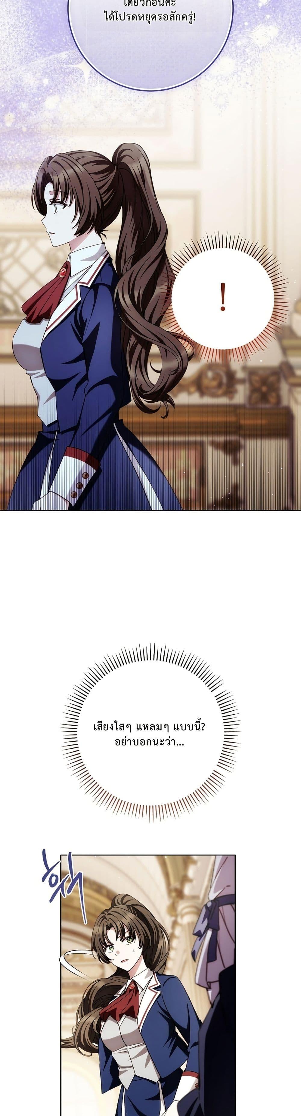 Manga-lc-com อ่านมังงะ อ่านการ์ตูน ออนไลน์ ฟรี The Male Lead Is Trying To Tame Me With Money ตอนที่ 1 2 3 4 5 6 7 8 9 10 11 12 13 14 ฟรี ไม่มีโฆษณา Manga-lc - อ่าน มังงะ อ่าน การ์ตูน ออนไลน์ อ่านมังงะ ฟรี