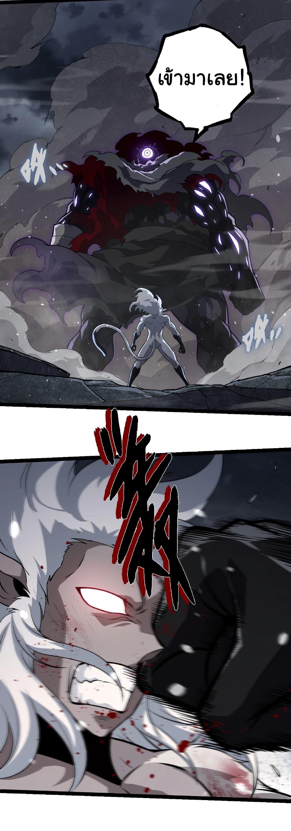 Manga-lc-com อ่านมังงะ อ่านการ์ตูน ออนไลน์ ฟรี Evolution from the Big Tree ตอนที่ 1 2 3 4 5 6 7 8 9 10 11 12 13 14 ฟรี ไม่มีโฆษณา Manga-lc - อ่าน มังงะ อ่าน การ์ตูน ออนไลน์ อ่านมังงะ ฟรี