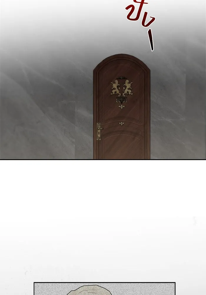 ขอวิธีส่งสามีลงนรก ตอนที่ 20 รูปที่ 74