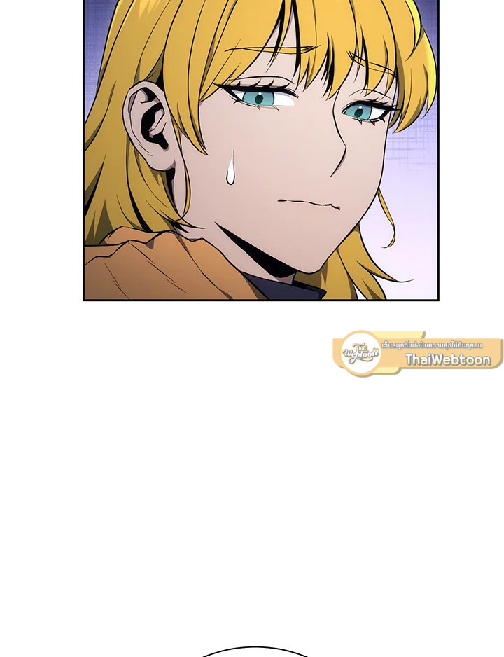 พลทหารโครงกระดูกผู้ม ตอนที่ 170 รูปที่ 145