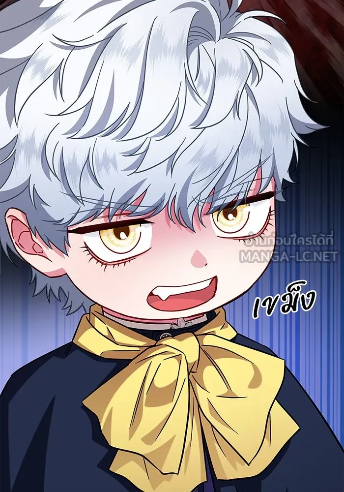 ฉันกลายเป็นแม่พระเอกนิยายจอมเสเพล ตอนที่ 11 รูปที่ 111