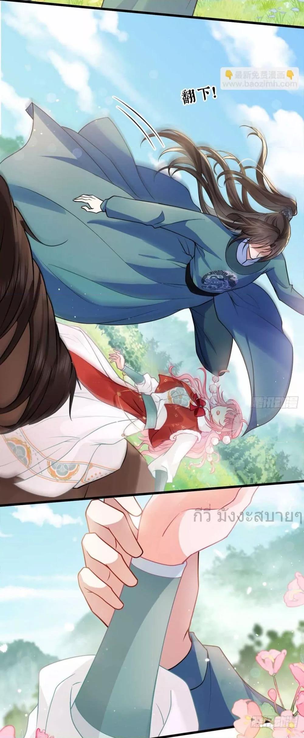 Manga-lc-com อ่านมังงะ อ่านการ์ตูน ออนไลน์ ฟรี YouAreMyPrin ตอนที่ 1 2 3 4 5 6 7 8 9 10 11 12 13 14 ฟรี ไม่มีโฆษณา Manga-lc - อ่าน มังงะ อ่าน การ์ตูน ออนไลน์ อ่านมังงะ ฟรี