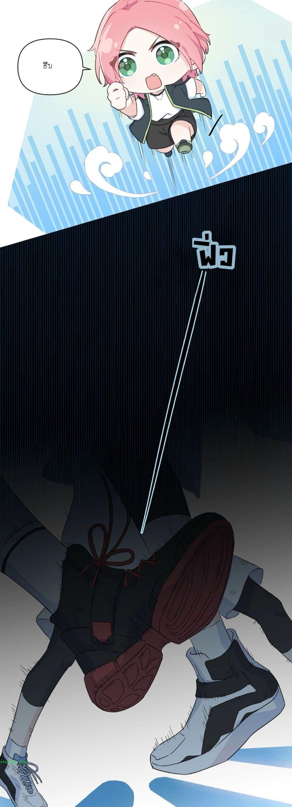 Manga-lc-com อ่านมังงะ อ่านการ์ตูน ออนไลน์ ฟรี Love Gives Me Superpowers ตอนที่ 1 2 3 4 5 6 7 8 9 10 11 12 13 14 ฟรี ไม่มีโฆษณา Manga-lc - อ่าน มังงะ อ่าน การ์ตูน ออนไลน์ อ่านมังงะ ฟรี