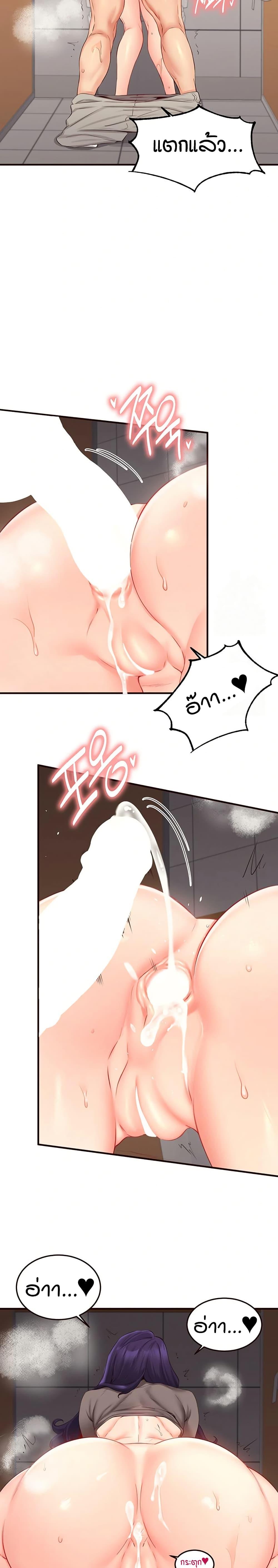 Doujin-Lc- อ่าน โดจิน มังฮวา เกาหลี ญี่ปุ่น จีน แปลไทย An Introduction to MILFs ตอนที่ 1 2 3 4 5 6 7 8 9 10 11 12 13 14 ฟรี ไม่มีโฆษณา อ่าน โดจิน Manhwa เกาหลี ญี่ปุ่น จีน เรามีครบ คัดมาให้เน้นๆ โดจิน 18+ รับประกันความฟินโดย  Doujin Lc